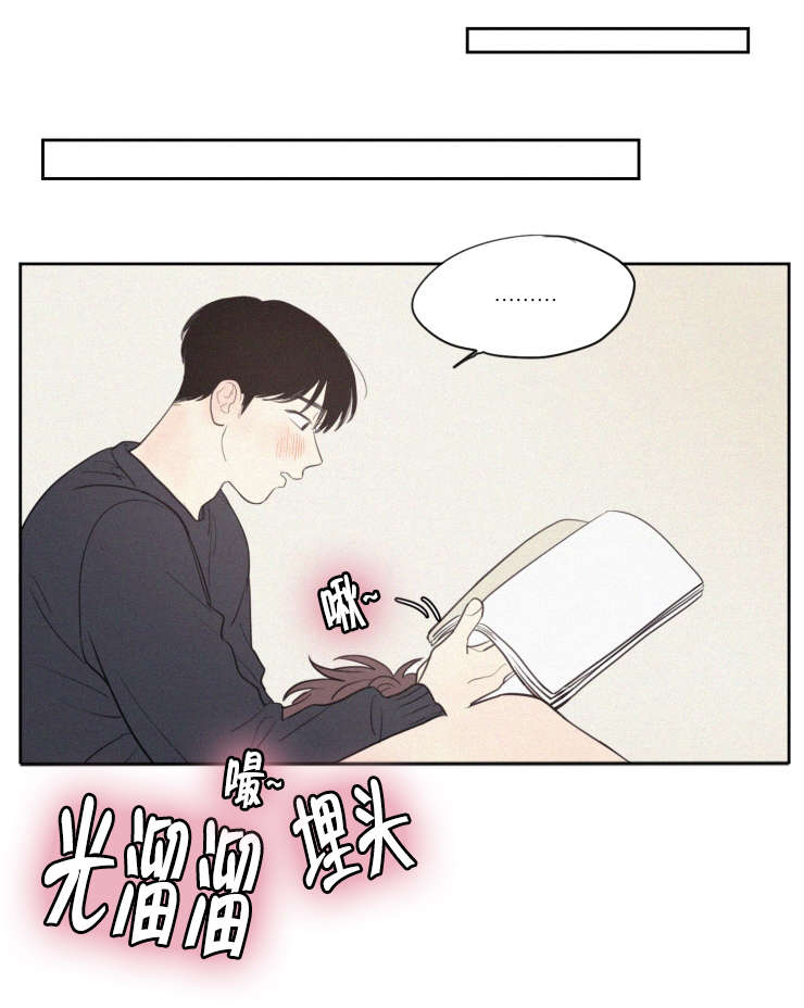 第63章：质问2