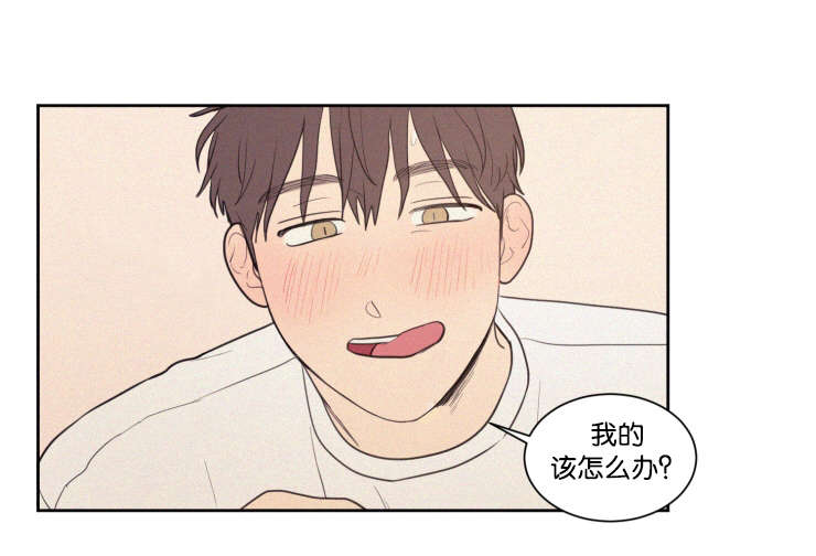 第63章：质问8