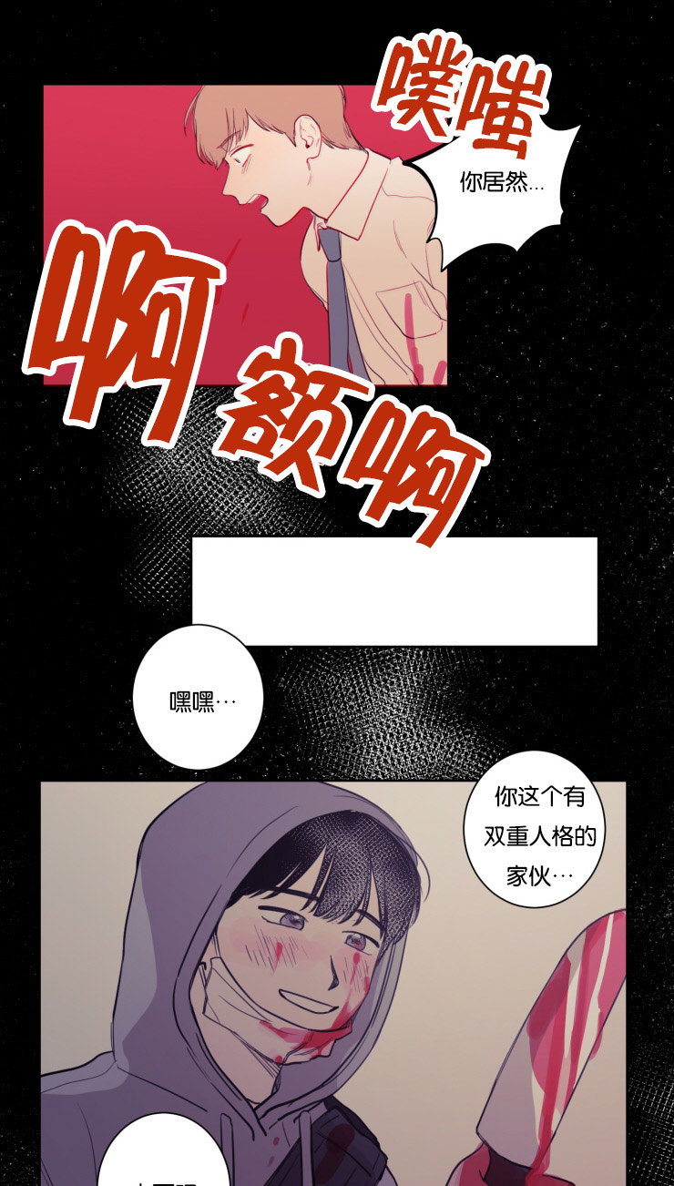 第21章：来我家吧0