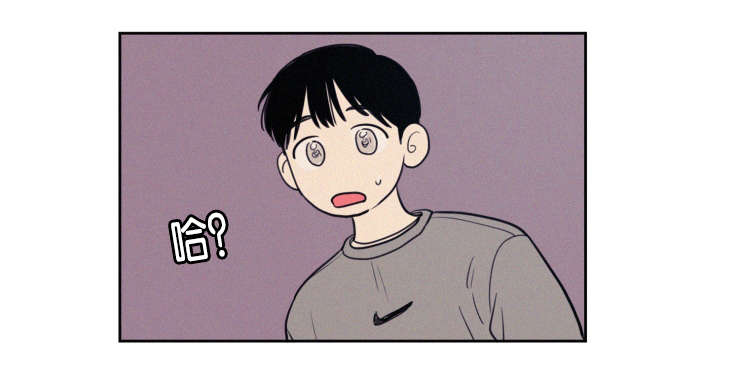 第61章：传闻16