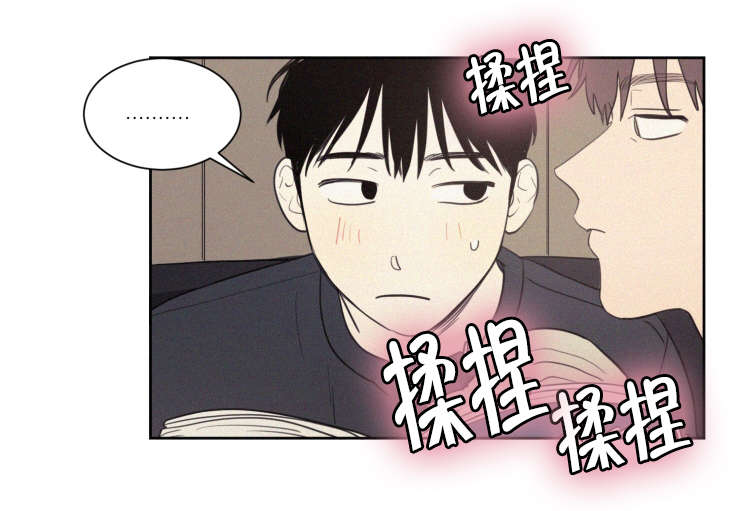 第63章：质问0