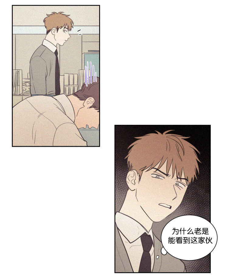 第64章：真相20