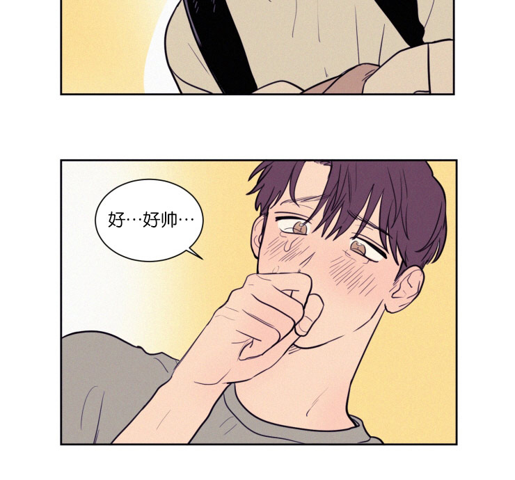 第41章：奇妙的陪伴14