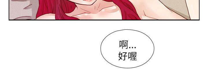 第14章：得偿所愿1
