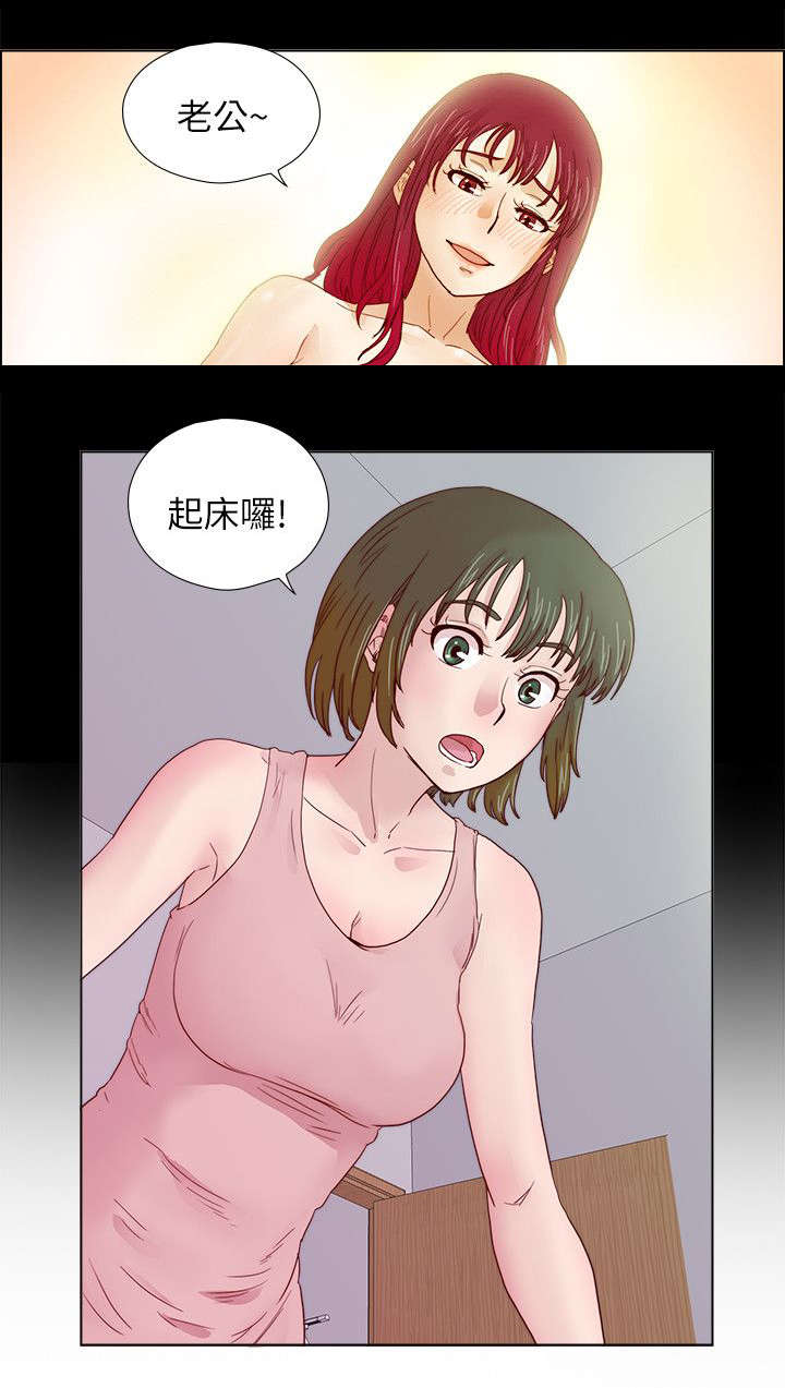 第17章：无法忘怀的感觉4
