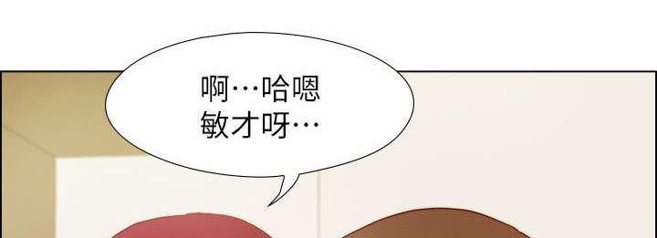 第29章：满心期待0