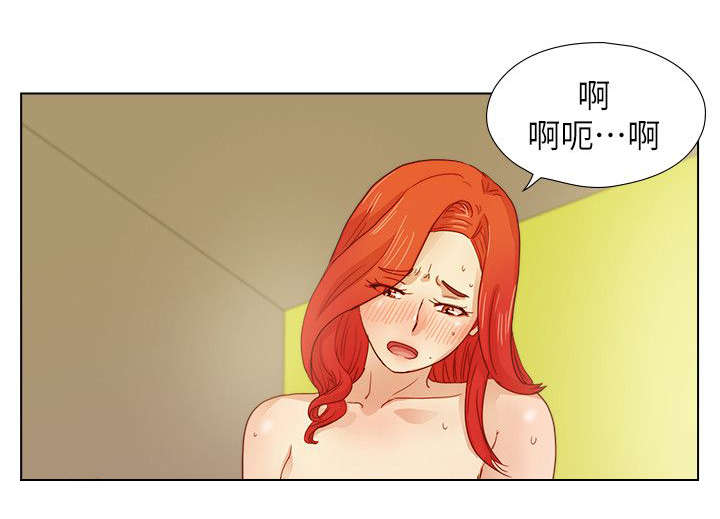 第21章：心不在焉10