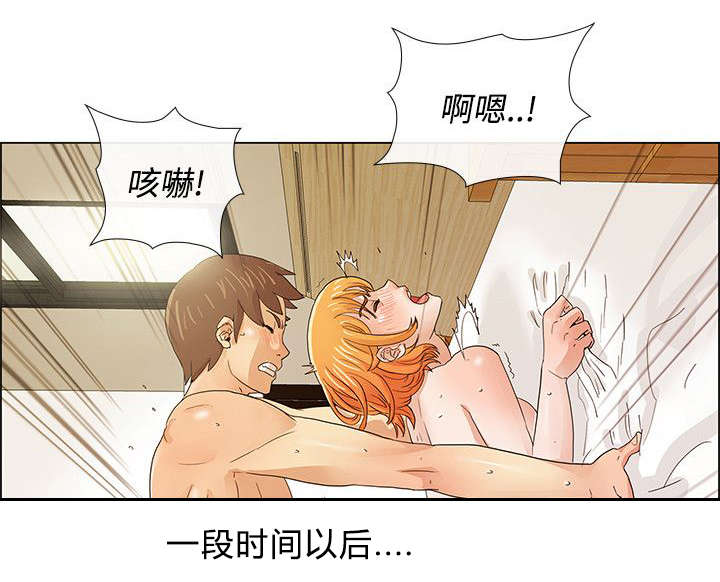 第11章：自我的底线0