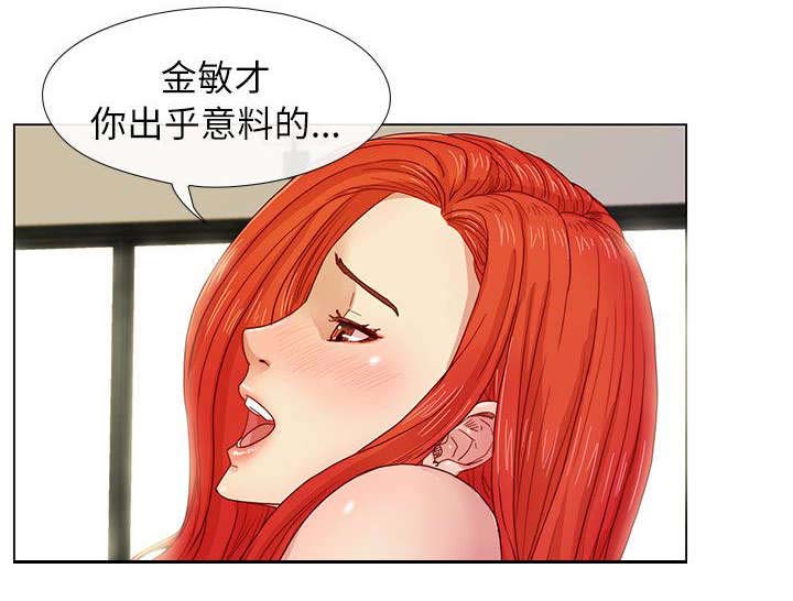 第4章：成为会员5