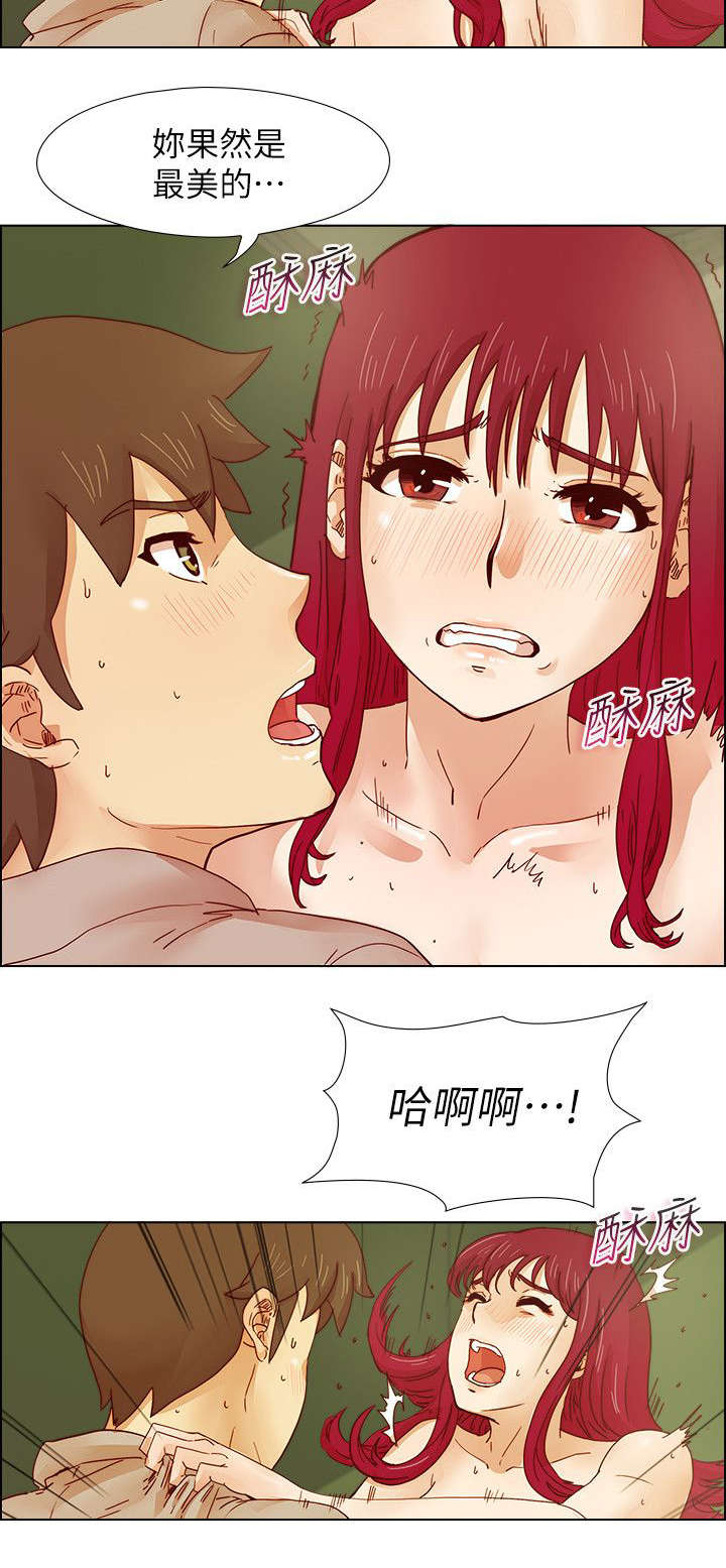 第26章：再三叮嘱5
