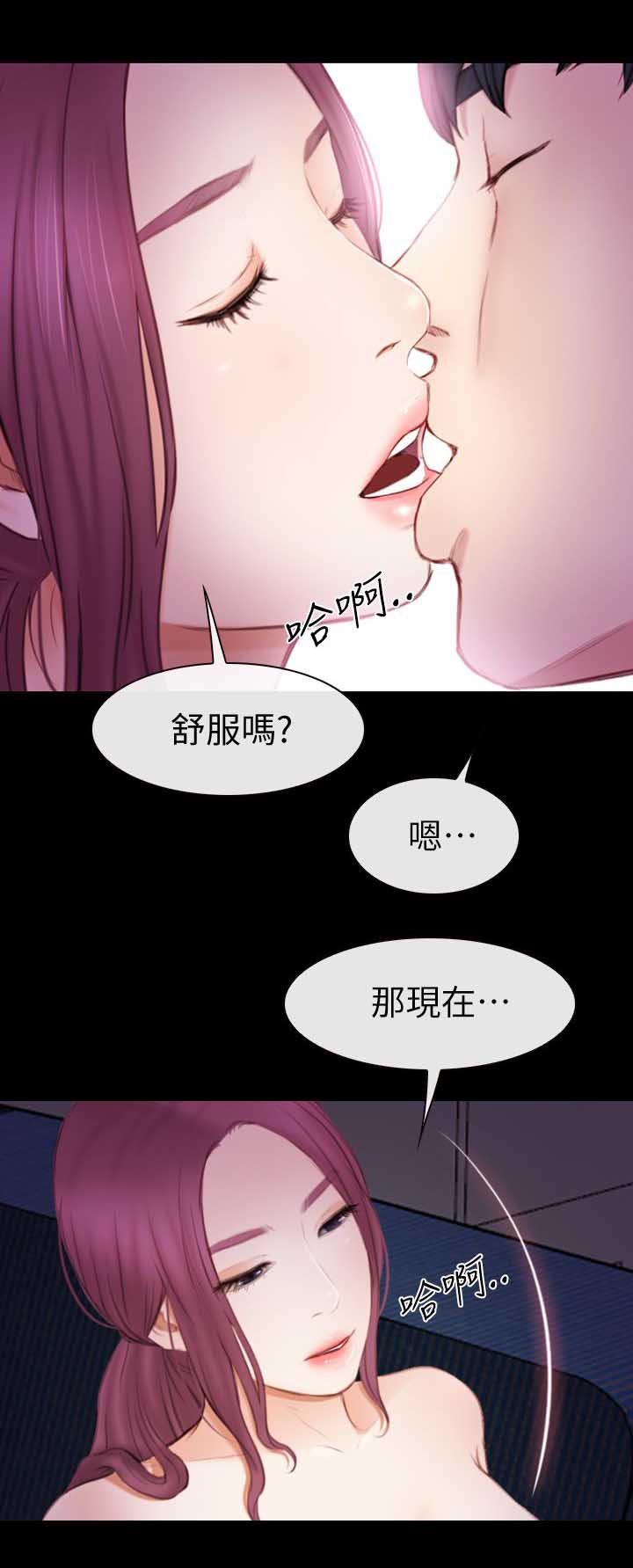 第11章：谢礼19