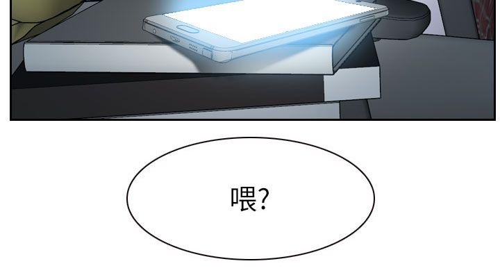 第27章：昨晚的回忆13