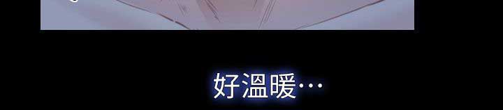 第19章：哈巴狗17