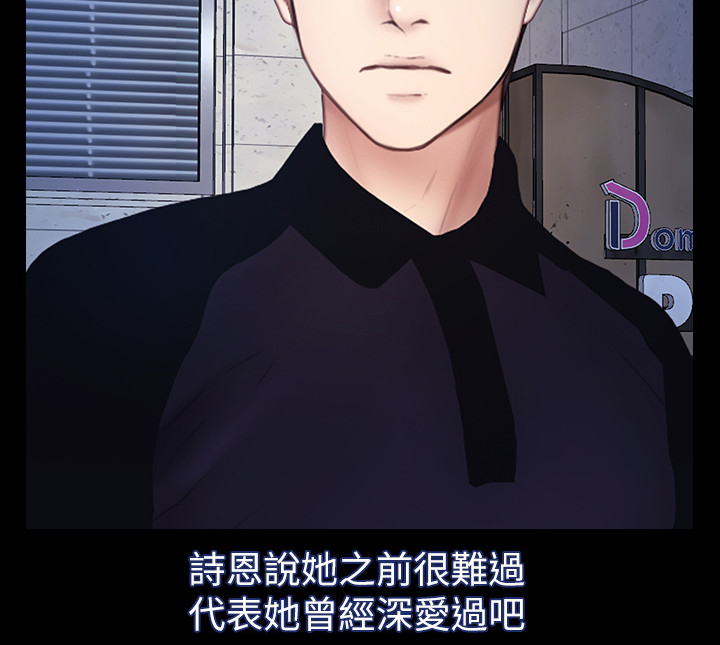 第44章：马上到8