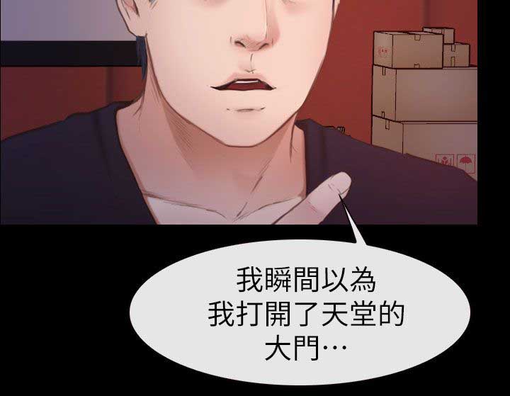 第15章：联谊11