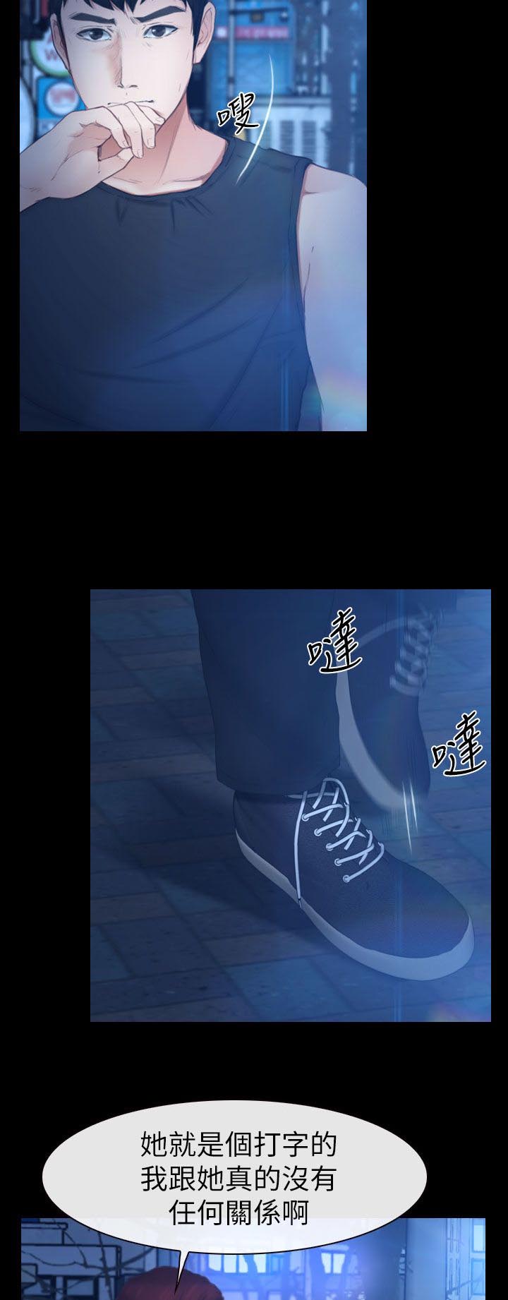 第21章：我是海军14