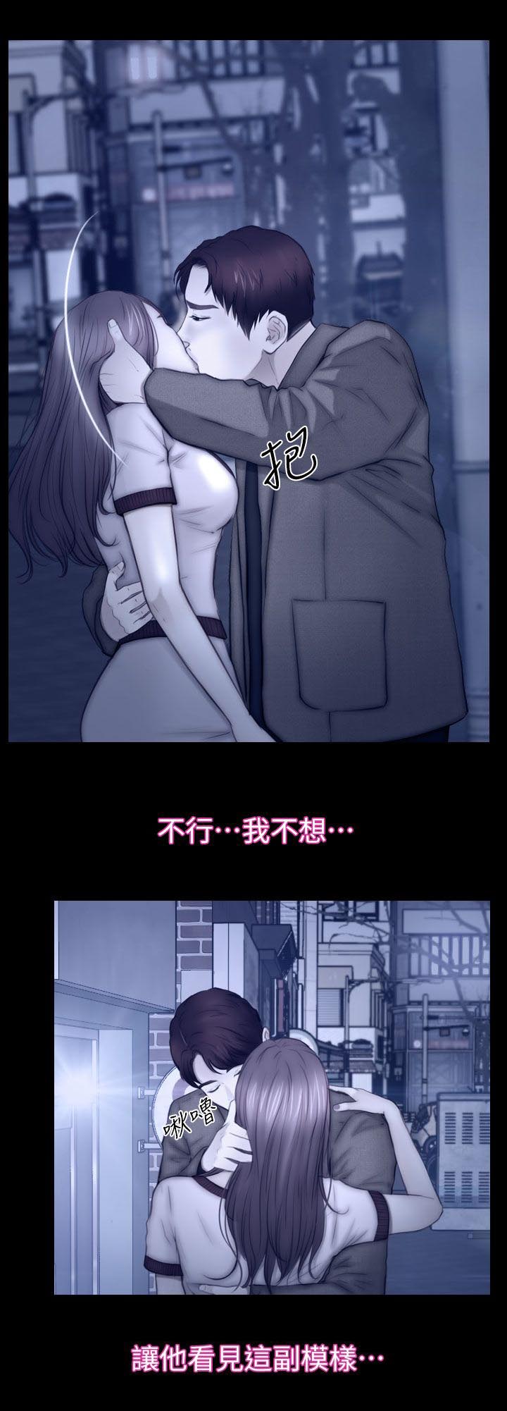 第26章：起床6