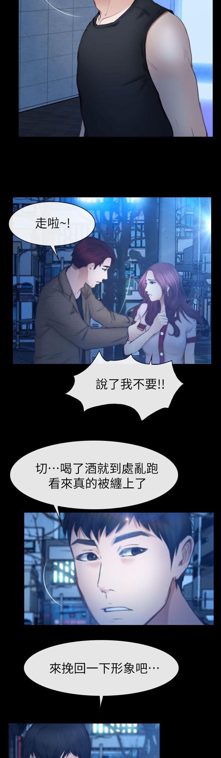 第21章：我是海军13