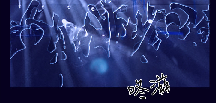 第48章：女朋友7