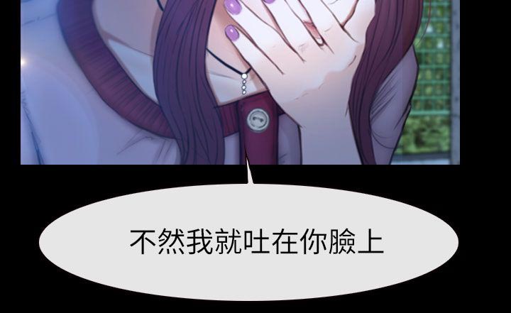 第20章：令人着迷的背影16