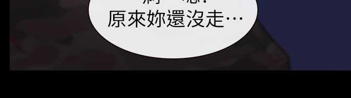 第11章：谢礼2