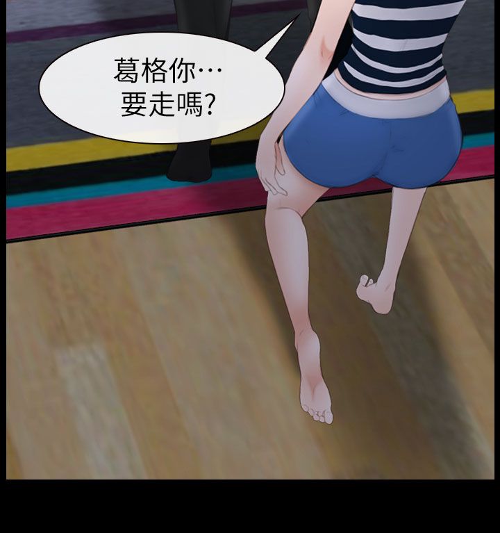 第18章：喝好酒6