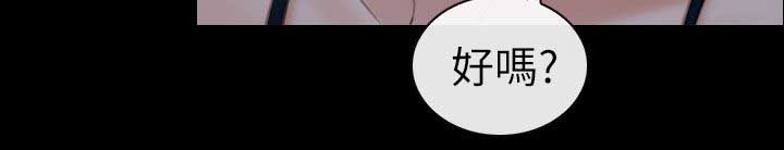 第18章：喝好酒8