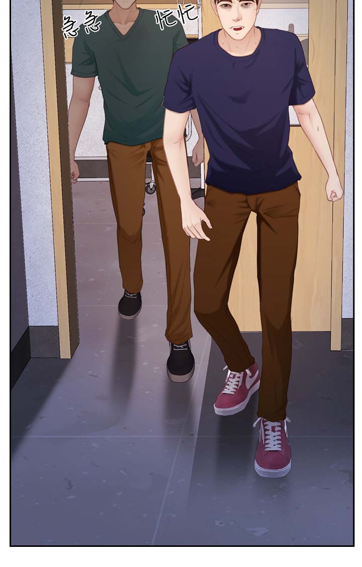 第41章：帮助7