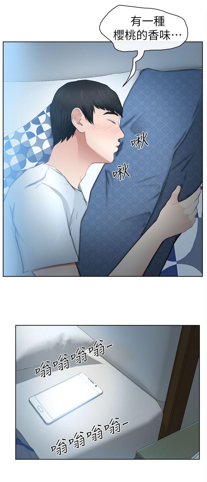第24章：不详的预感11