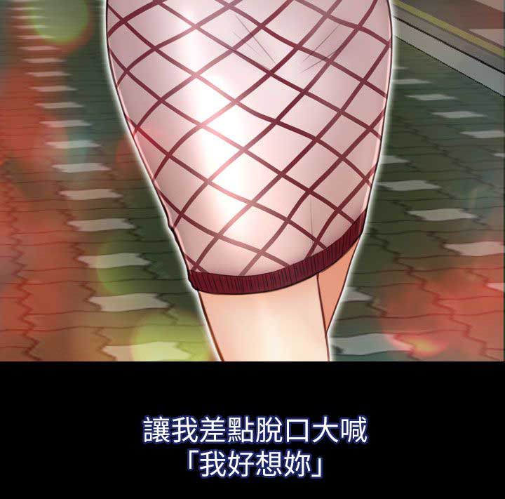 第14章：被打晕了1