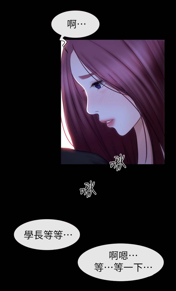 第34章：为你服务3