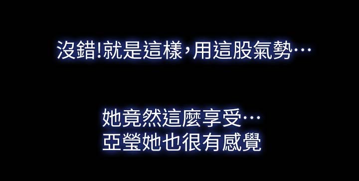 第34章：为你服务4