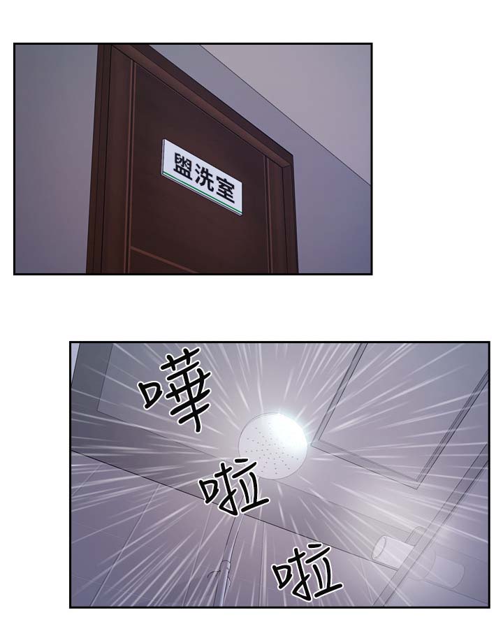 第40章：争执0
