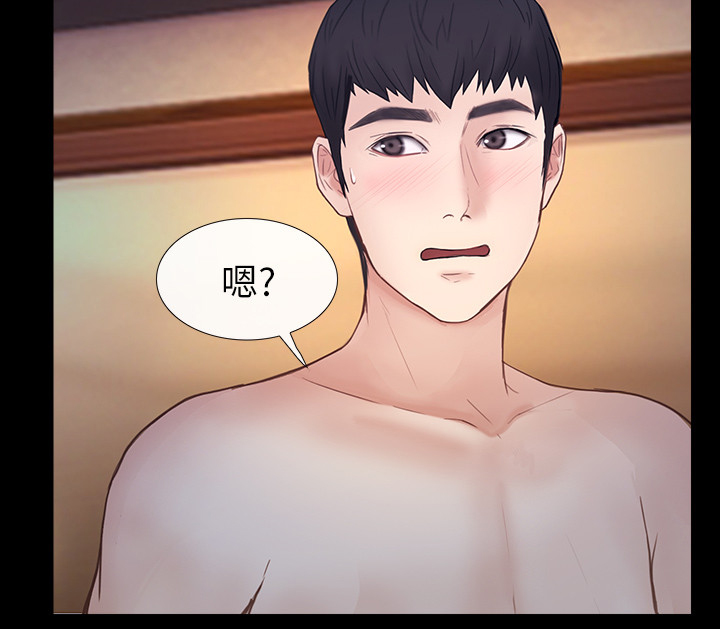 第50章：一路前行(完结)11