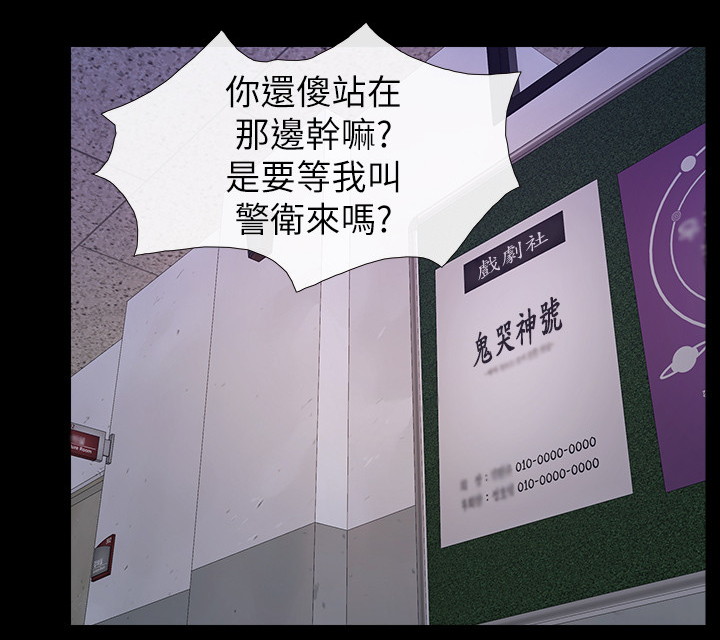 第50章：一路前行(完结)6