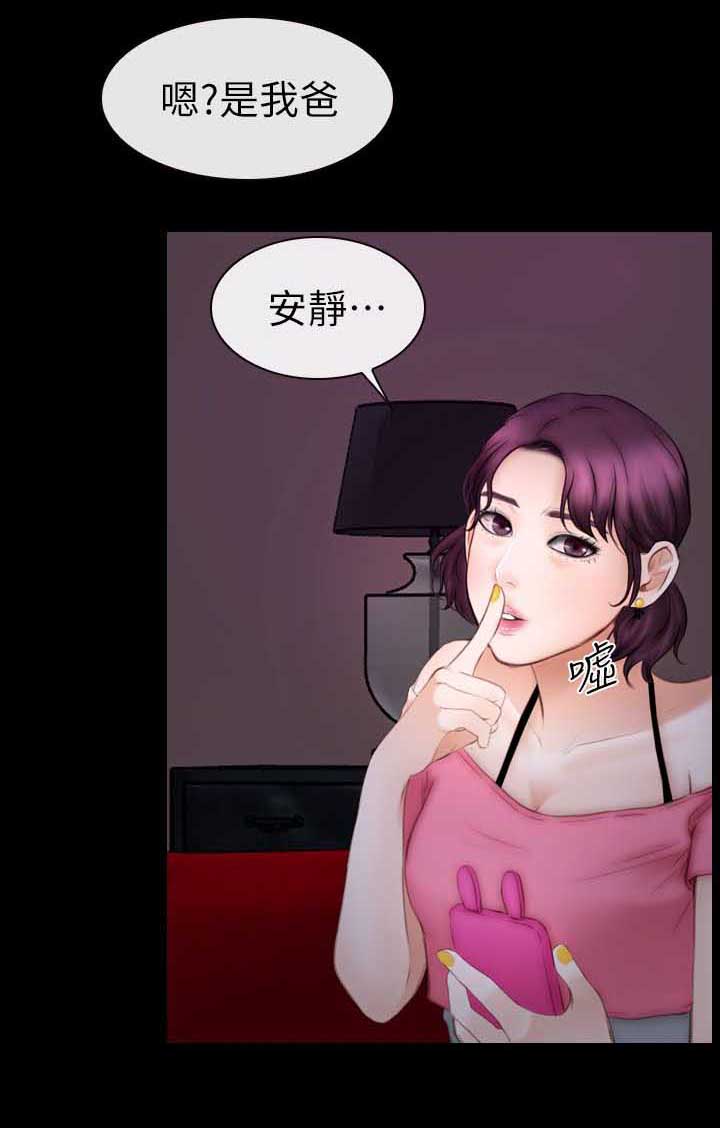 第18章：喝好酒0