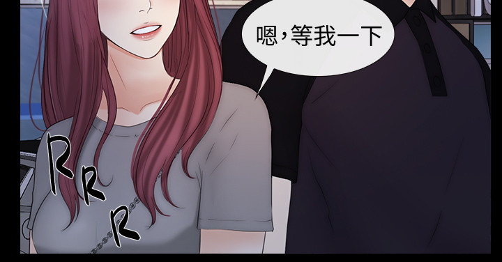 第44章：马上到5