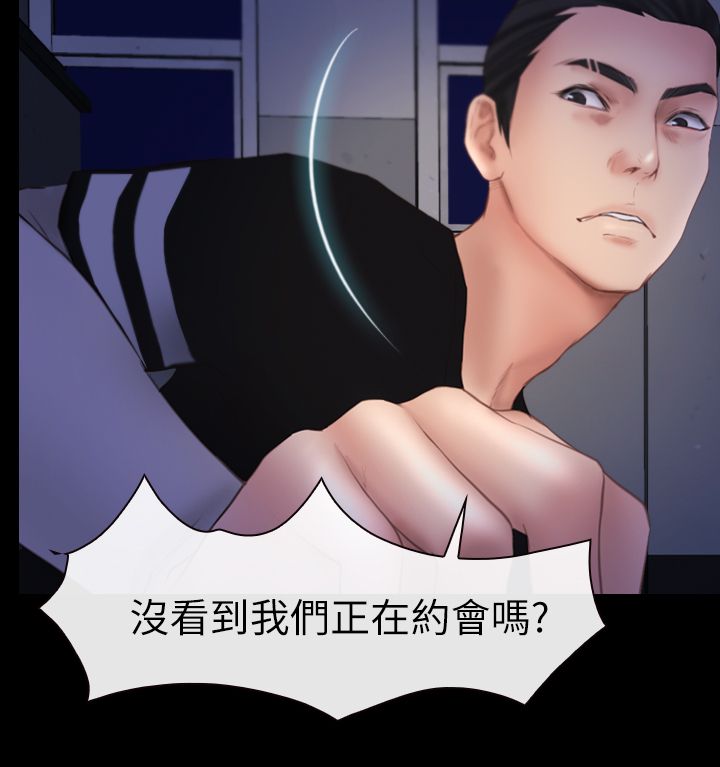第9章：正义的一方15