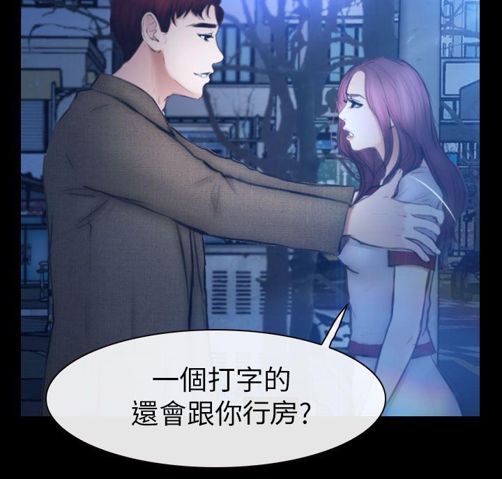 第21章：我是海军15