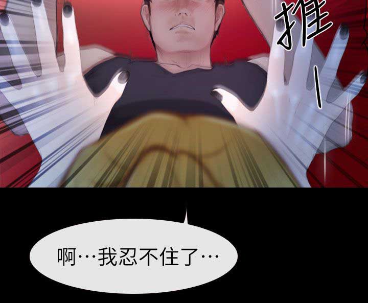 第19章：哈巴狗2