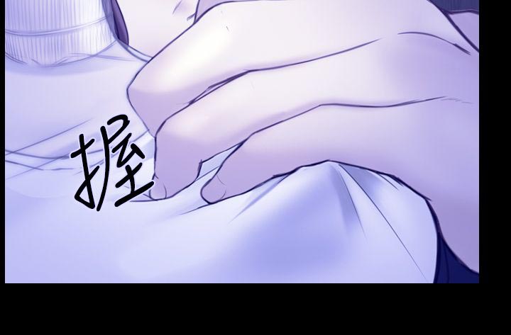 第10章：醉酒女10
