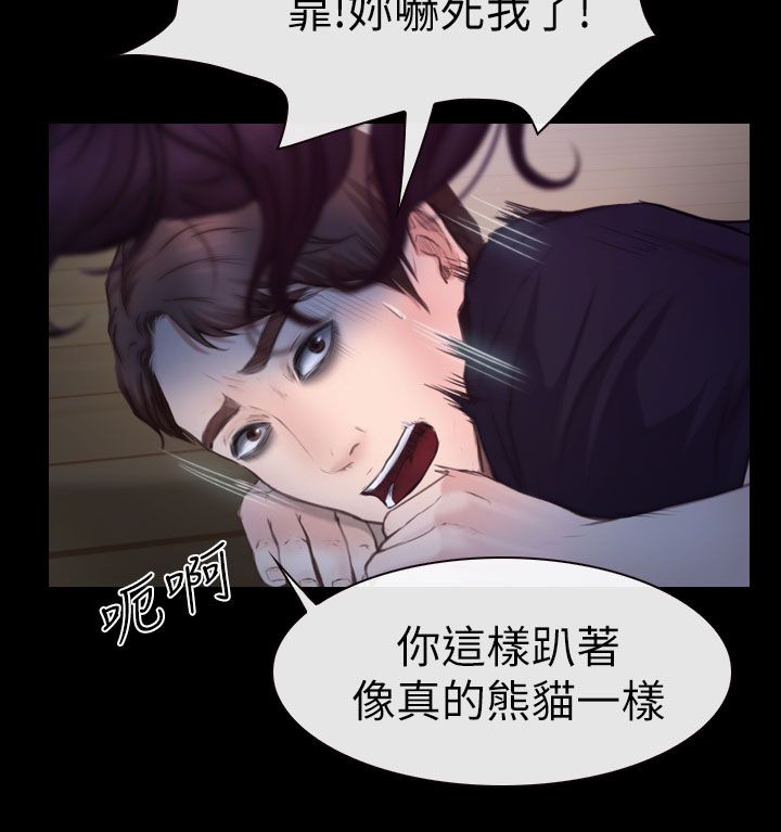 第18章：喝好酒15