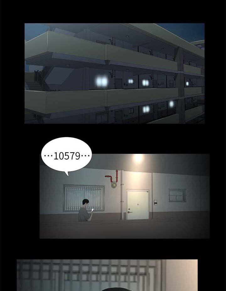第39章：渐行渐远0