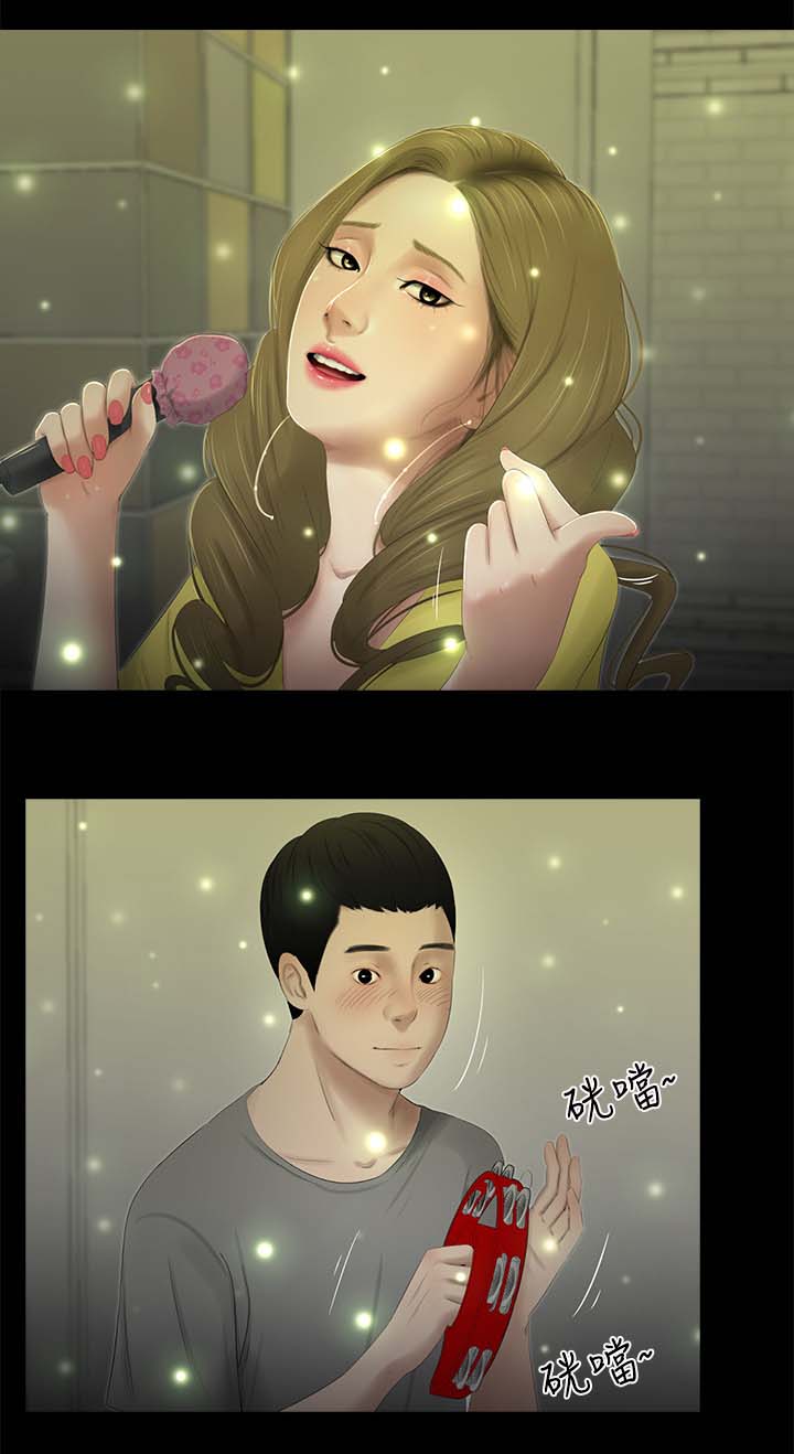 第38章：又见面了2