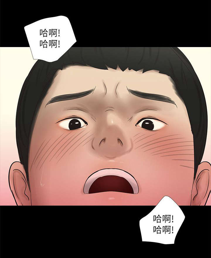 第24章：第二个条件1