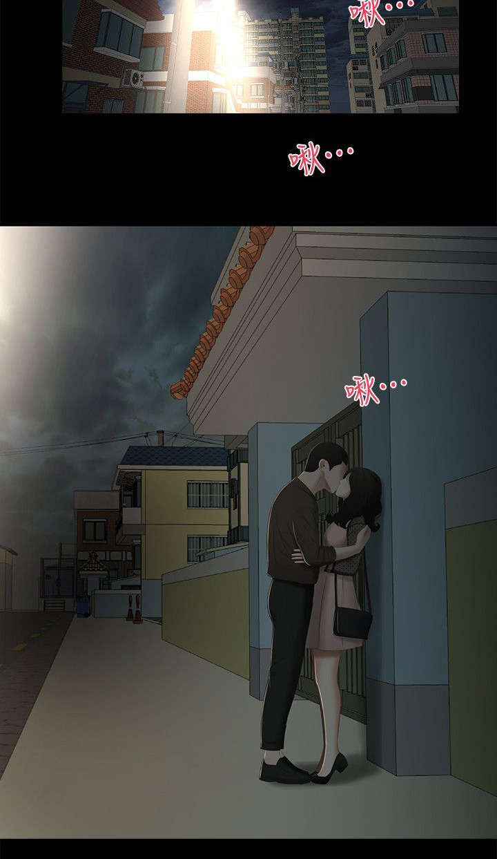 第22章：消息9