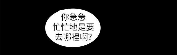 第16章：约会5