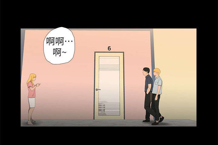 第22章：消息7