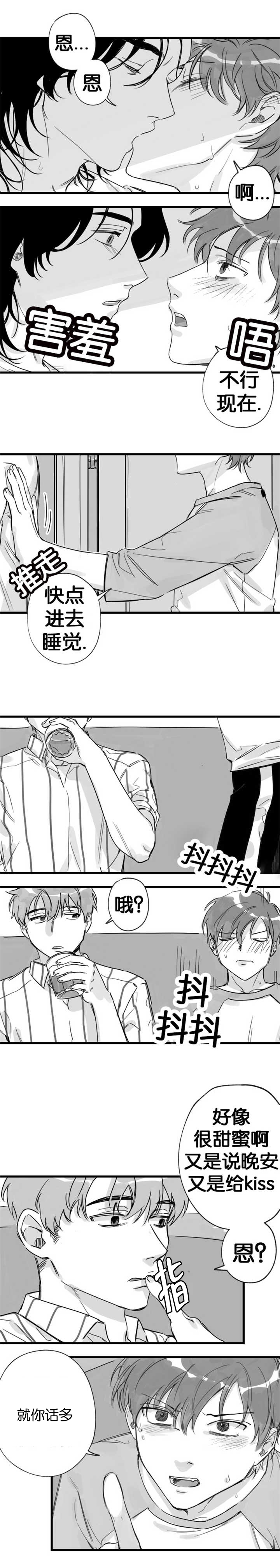 第14章：安静一点0