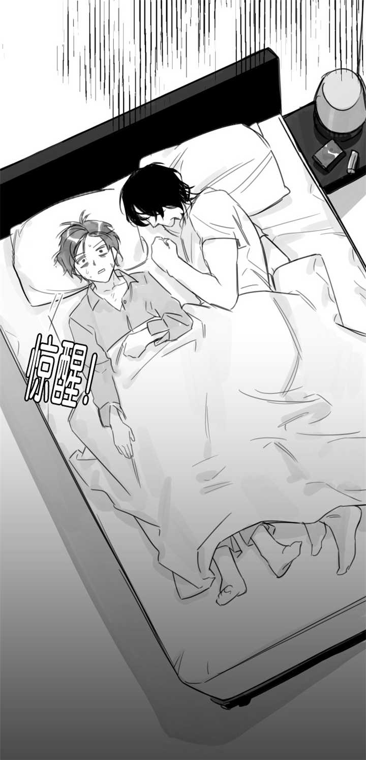 第17章：不喜欢吗3